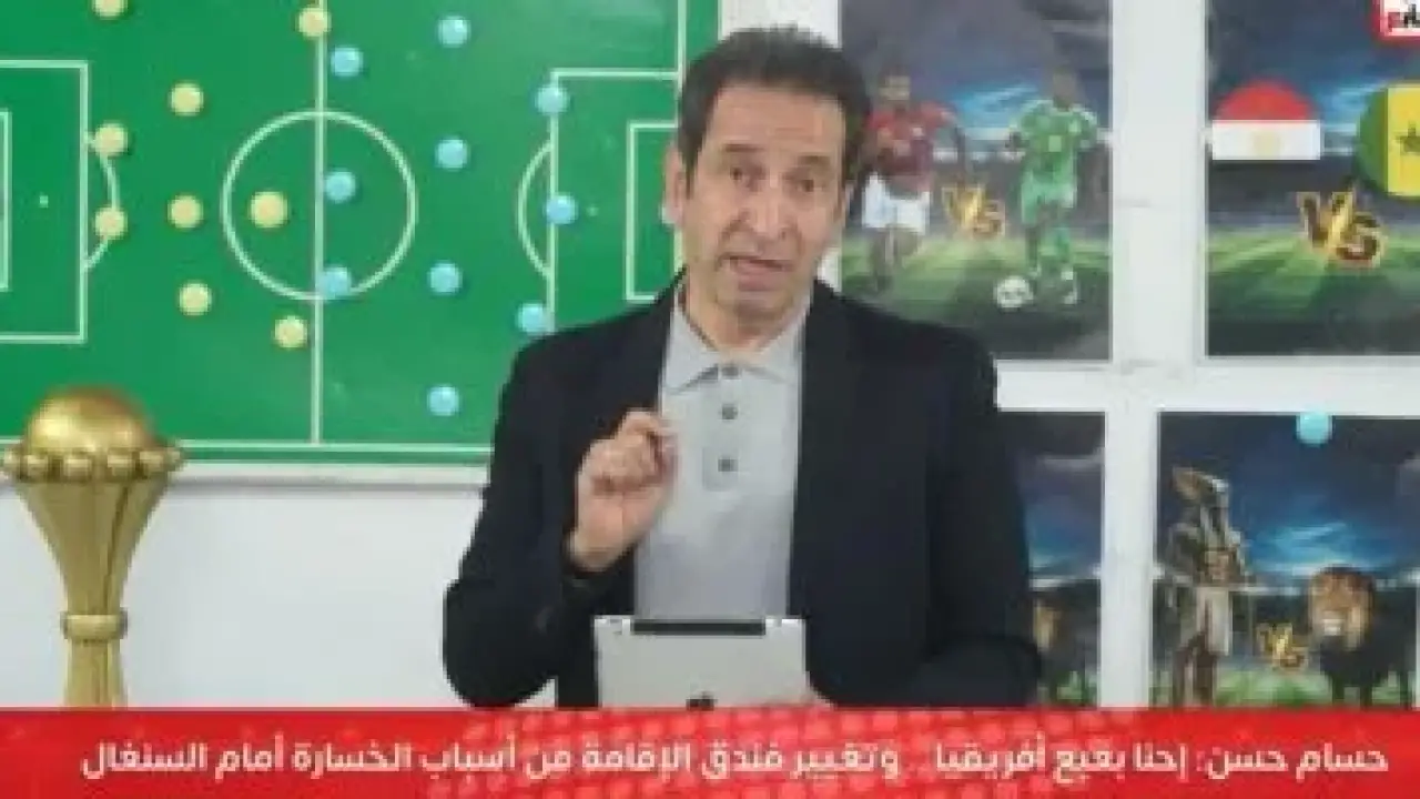 تحذير لـ "العميد".. وليد ماهر يخشى فخ النسور ويحذر من سيناريو كارثي بمصر