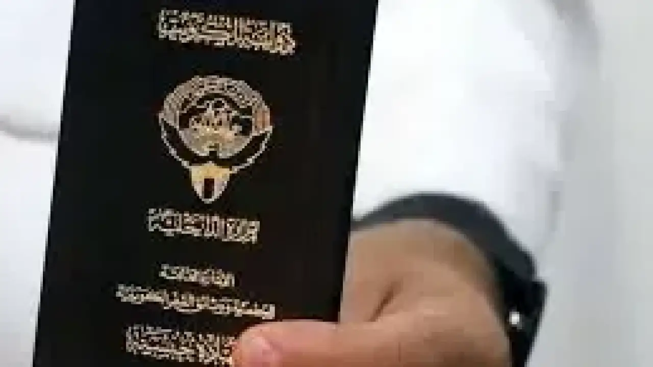 سحب الجنسية الكويتية.. قرارات حاسمة تنهي أحلام مئات الأسر وتصدم الشارع في 2026