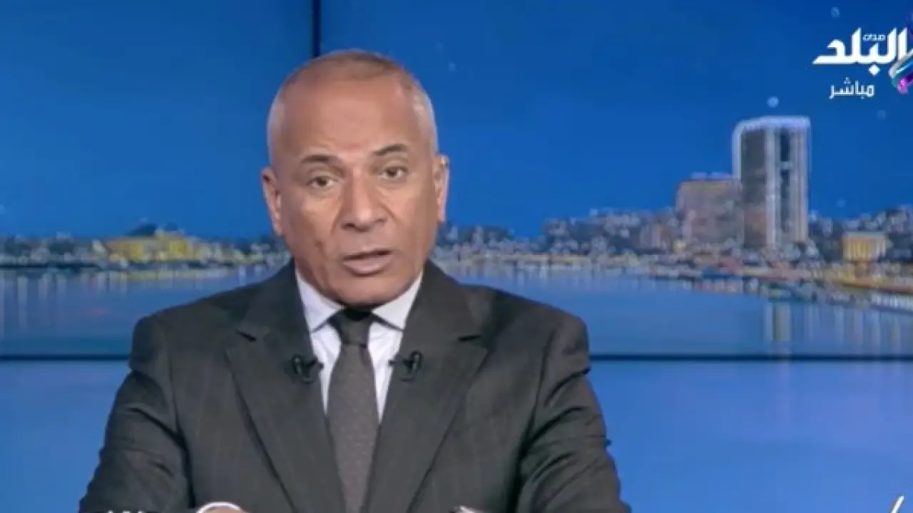 فضيحة تحكيمية.. أحمد موسى يكشف كواليس سرقة الفوز من المنتخب المصري في مباراة مصيرية