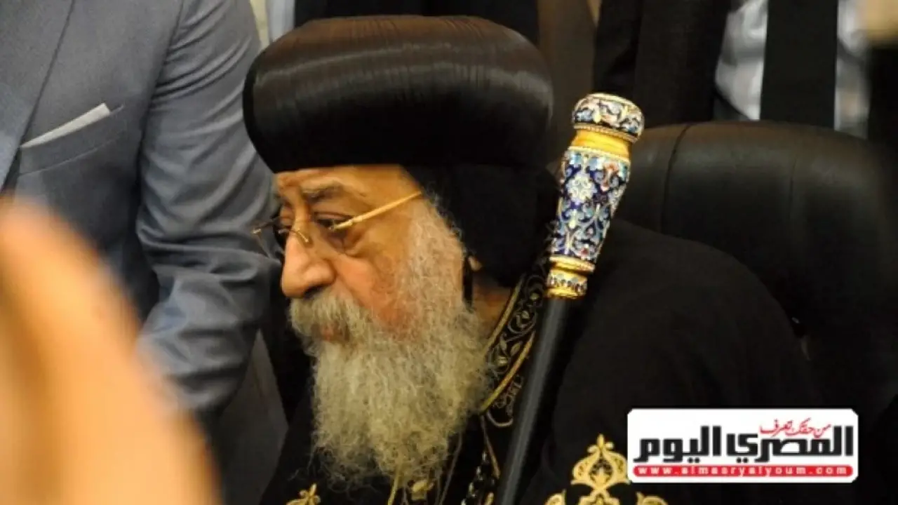 الكنيسة الأرثوذكسية.. تطورات مفاجئة بشأن الحالة الصحية للبابا تواضروس تثير قلق الملايين