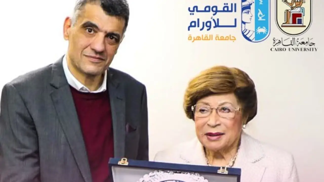 بصمة إنسانية.. نوال الدجوي تفاجئ المعهد القومي للأورام بقرار ينهي معاناة آلاف السيدات