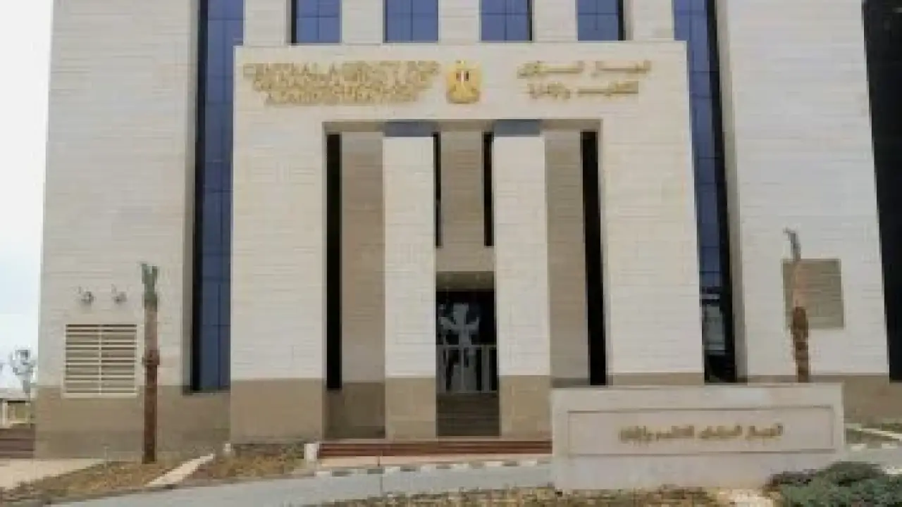 بوابة الوظائف الحكومية.. نتيجة مسابقة 2000 معلم مساعد تصدم آلاف المتقدمين بالرقم القومي