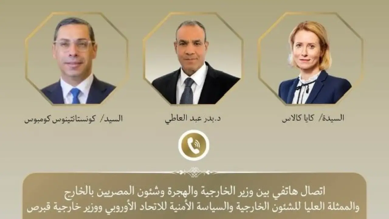 تحركات دبلوماسية مكثفة.. توافق مصري أوروبي يحسم ملفات شائكة في المتوسط قبل الربيع