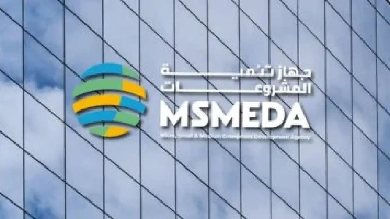 تمويل جهاز المشروعات.. 4 شروط حاسمة تنهي أزمة السيولة للشباب بداية 2026