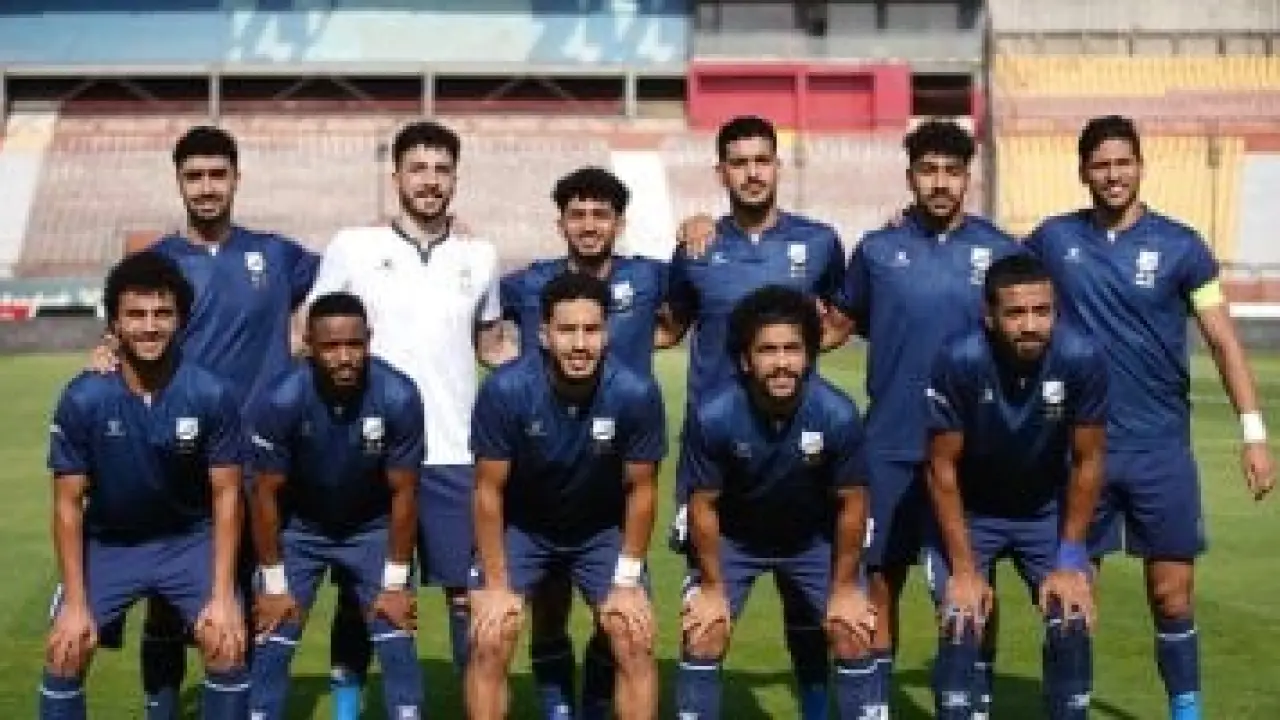 صدام العاصمة.. مواجهة إنبي وغزل المحلة تحسم مصير المتأهل في ليلة الحسم بالدوري