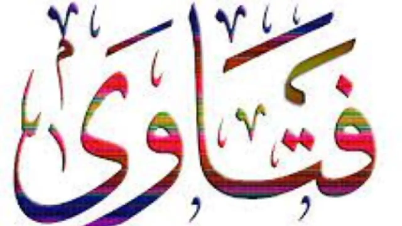 هدية الرحلة المعجزة.. سر يجهله الملايين حول رؤية النبي لجبريل في الإسراء والمعراج