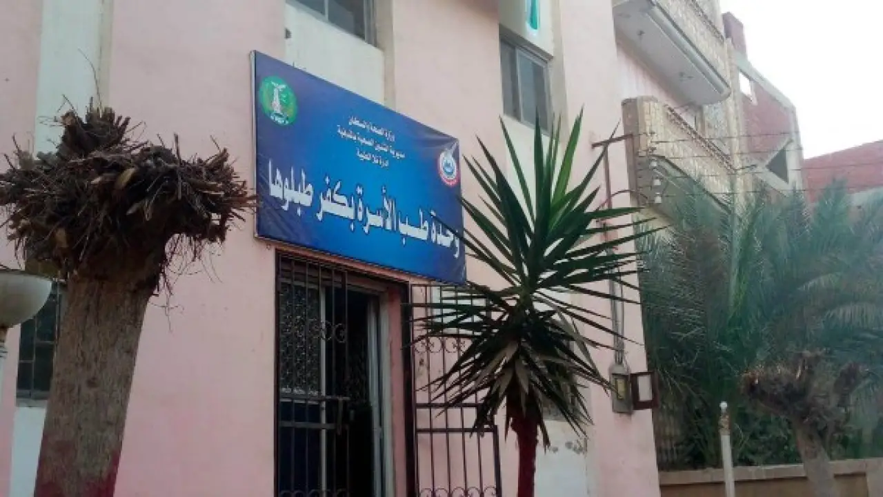 72 مليون جنيه.. تحول جذري ينتظر أهالي المنوفية داخل 15 وحدة صحية بمراكز المحافظة