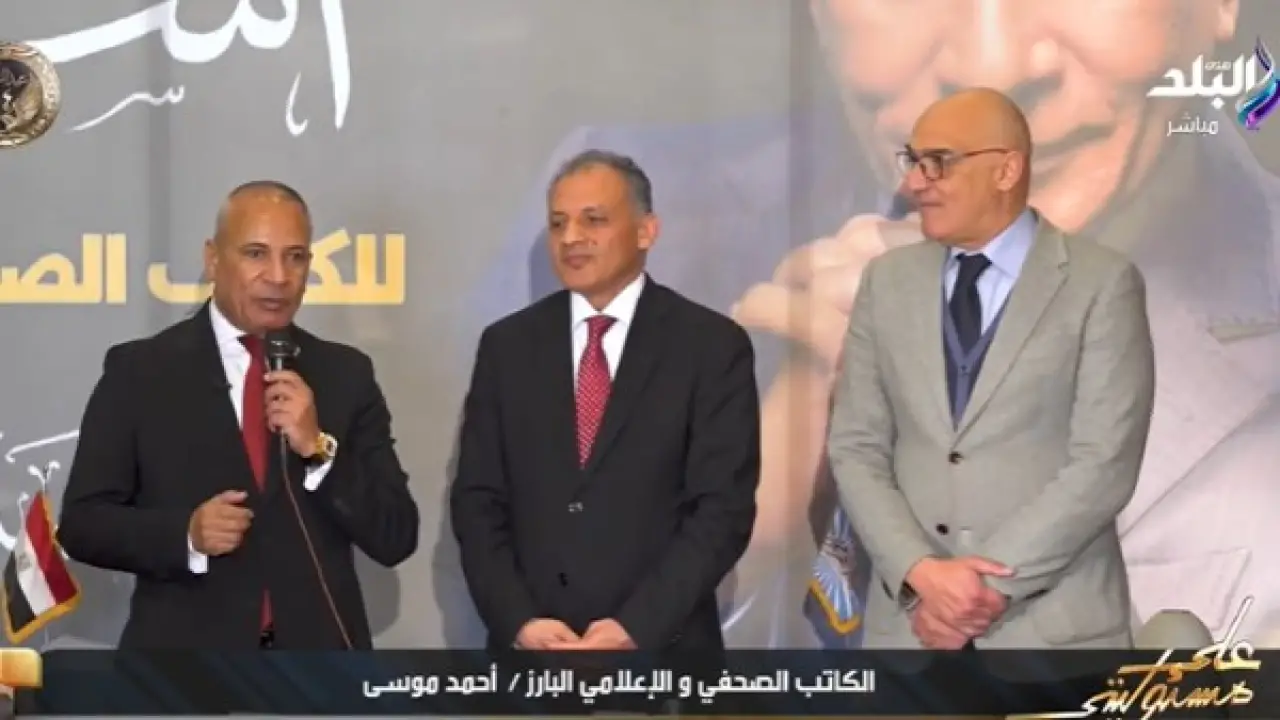 أسرار حتى الوفاة.. أحمد موسى يفجر مفاجأة كبرى حول مذكراته الشخصية المثيرة للجدل