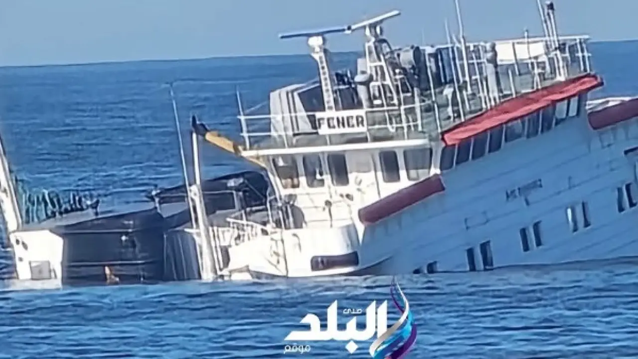 بورسعيد تترقب.. مصير طاقم السفينة الغارقة يحبس الأنفاس خلال محاولات التعويم الصعبة