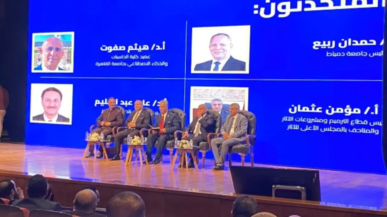 تحذير لقطاع السياحة.. خطة الوزارة لدمج الذكاء الاصطناعي ترسم مصير آلاف الموظفين في 2026