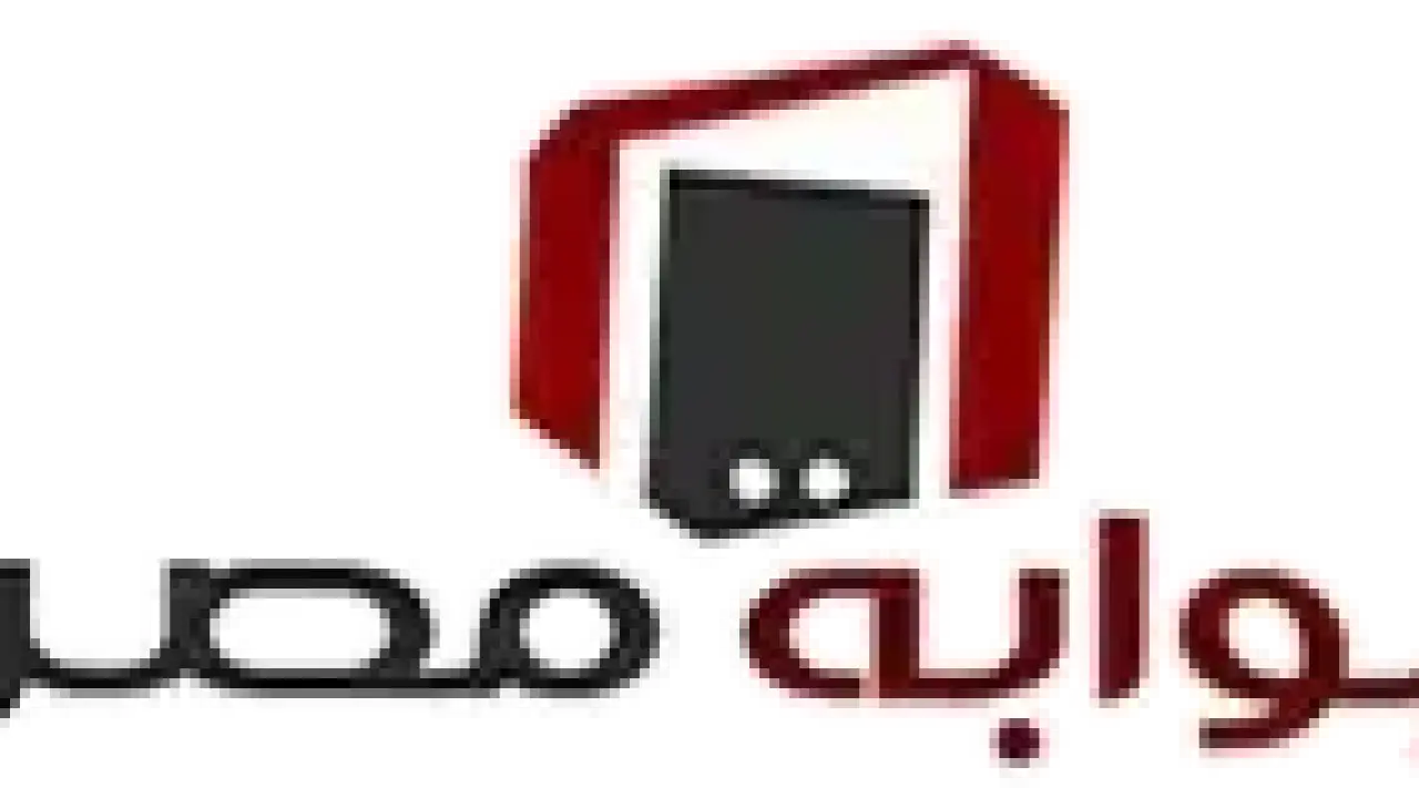 رؤية هلال رمضان.. توقيت غرة الشهر المبارك في العراق يحسم الجدل رسمياً بقرار فلكي