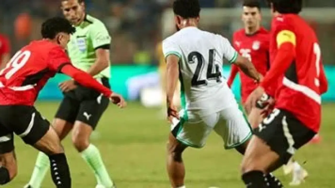 صدام الفراعنة والنسور.. صمود دفاعي مصري يربك حسابات نيجيريا في افتتاحية أمم أفريقيا 2026