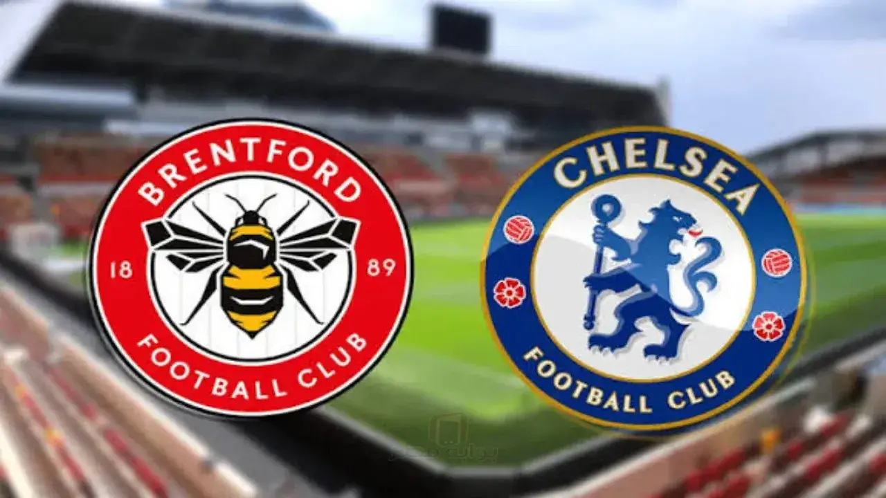 صدام لندن.. قرار حاسم في تشكيل تشيلسي يربك حسابات برينتفورد قبل موقعة الدوري