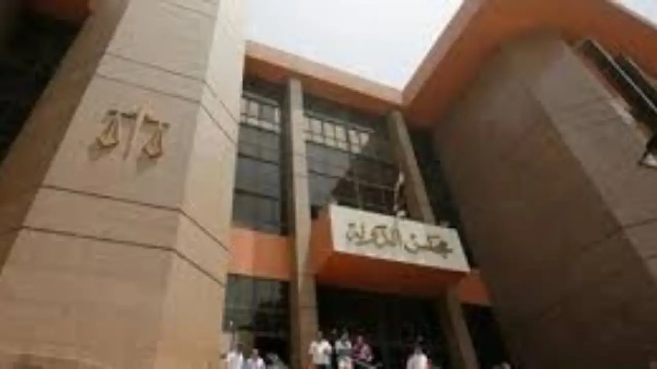 فصل الموظف نهائياً.. مجلس الدولة يضرب بيد من حديد ضد مستغلي السلطة العامة