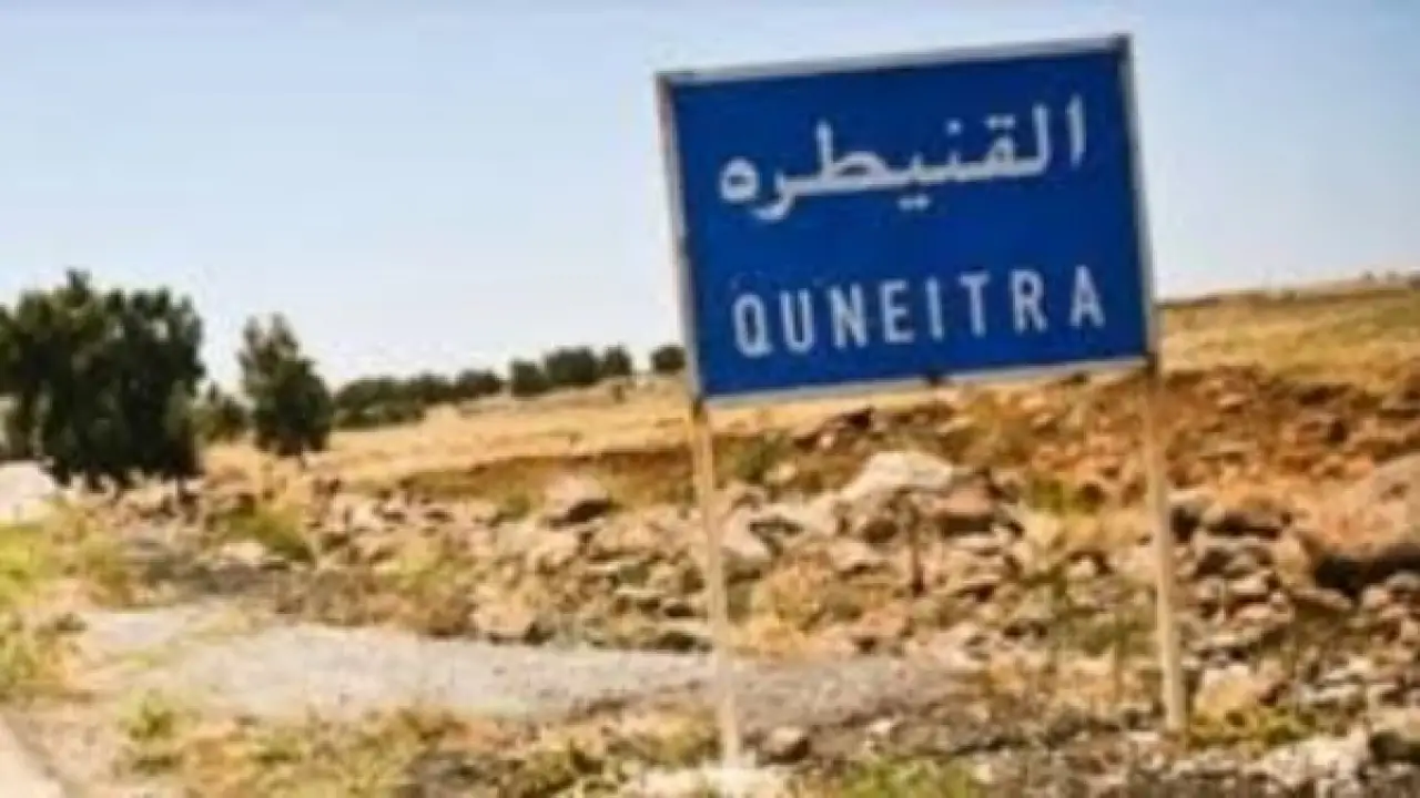 قصف القنيطرة.. تحرك عسكري مفاجئ يقلب الموازين على الحدود السورية في مطلع 2026