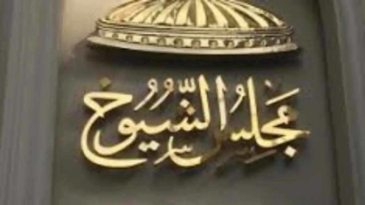 أصحاب العقارات يترقبون.. تحرك برلماني حاسم ينهي الجدل حول ضريبة المساكن الجديدة اليوم