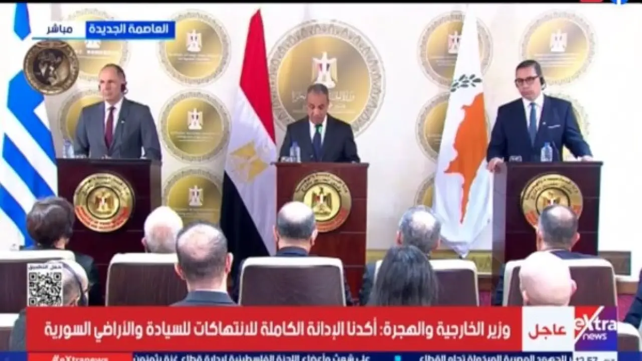 اعتراف يوناني.. دور القاهرة ينهي صراعات شائكة ويحسم مسار المبادرات الدبلوماسية المرتقبة