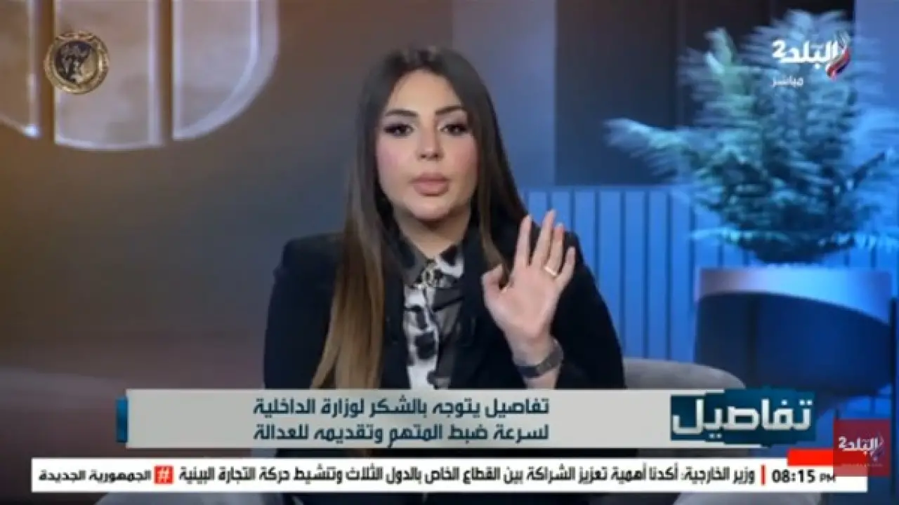 الأمان الزائف.. نهال طايل تحذر الأهالي من خطر صامت يهدد حياة الأبناء بمصر