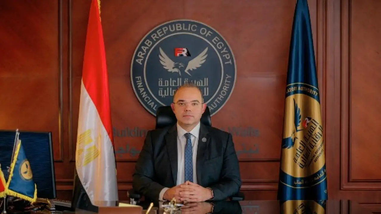 البورصة المصرية.. قرار تاريخي بشأن العقود الآجلة يغير قواعد اللعبة الاستثمارية في 2026