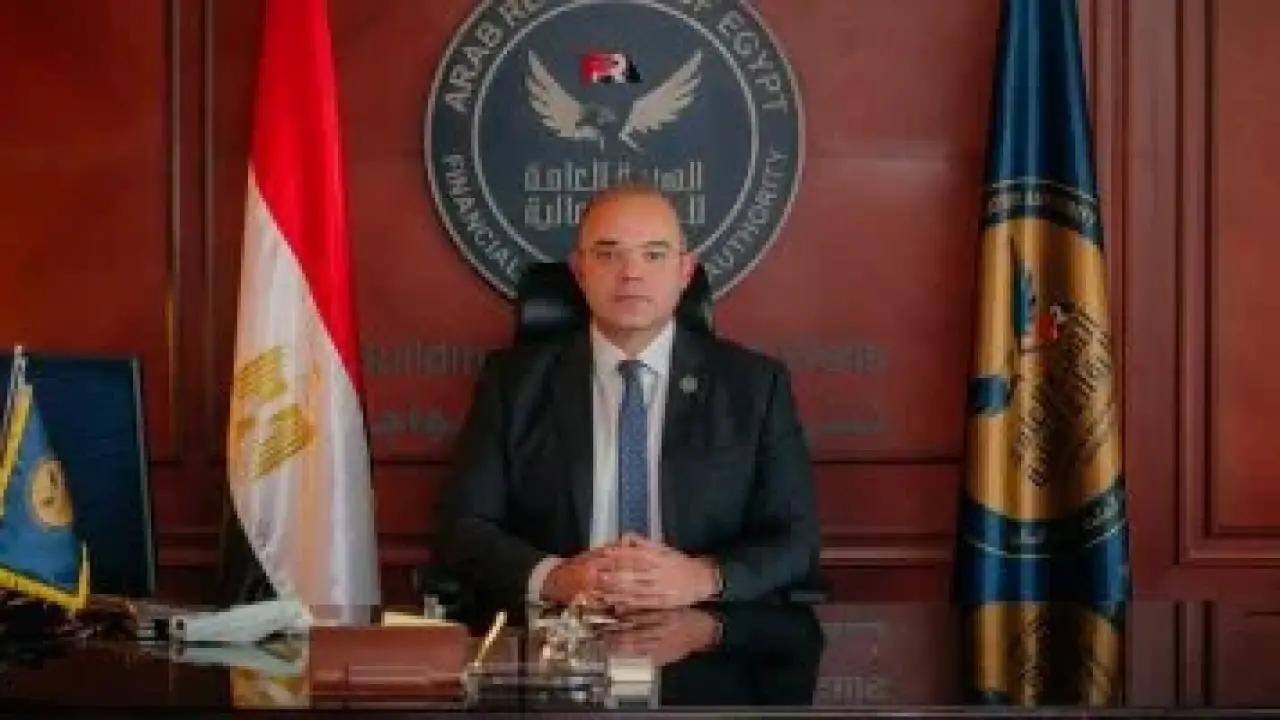 بورصة العقود الآجلة.. قرار الرقابة المالية يحسم مصير الاستثمارات الكبرى في مصر