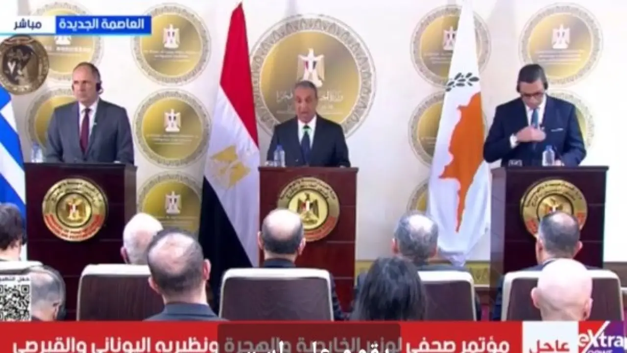 تحالف المتوسط الثلاثي.. تحرك دبلوماسي حاسم ينهي حالة الترقب بشأن ملفات المنطقة المشتركة