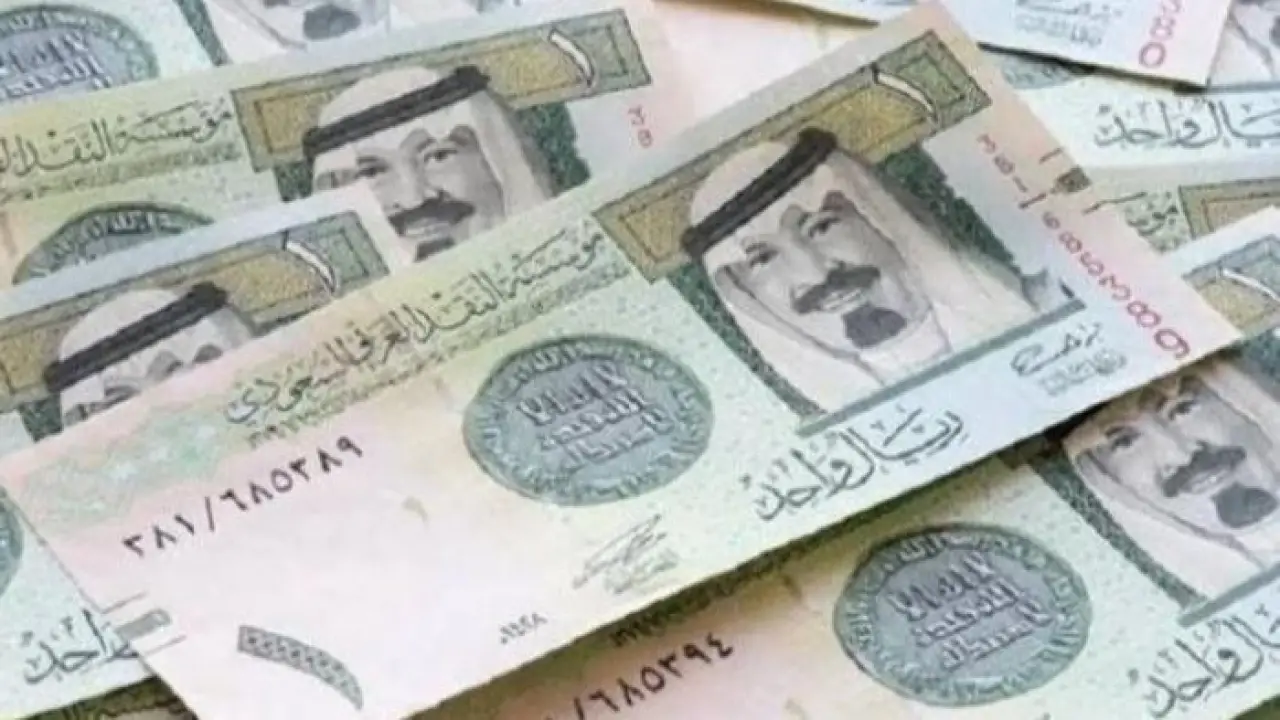 توقعات يناير الصادمة.. سعر الريال السعودي يربك حسابات المسافرين في البنوك المصرية اليوم
