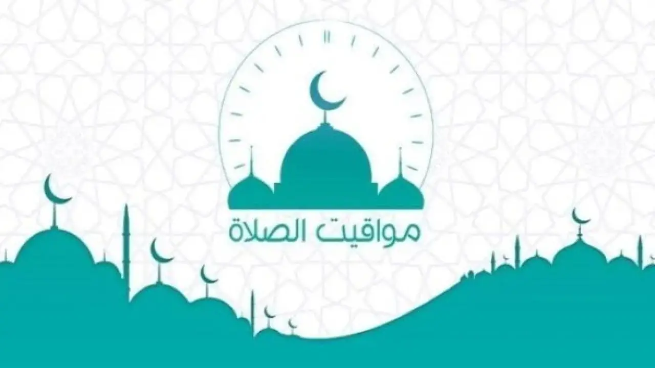 توقيتات متباينة.. فروق الدقائق في صلاة الأحد تثير تساؤلات المصلين بمحافظات مصر