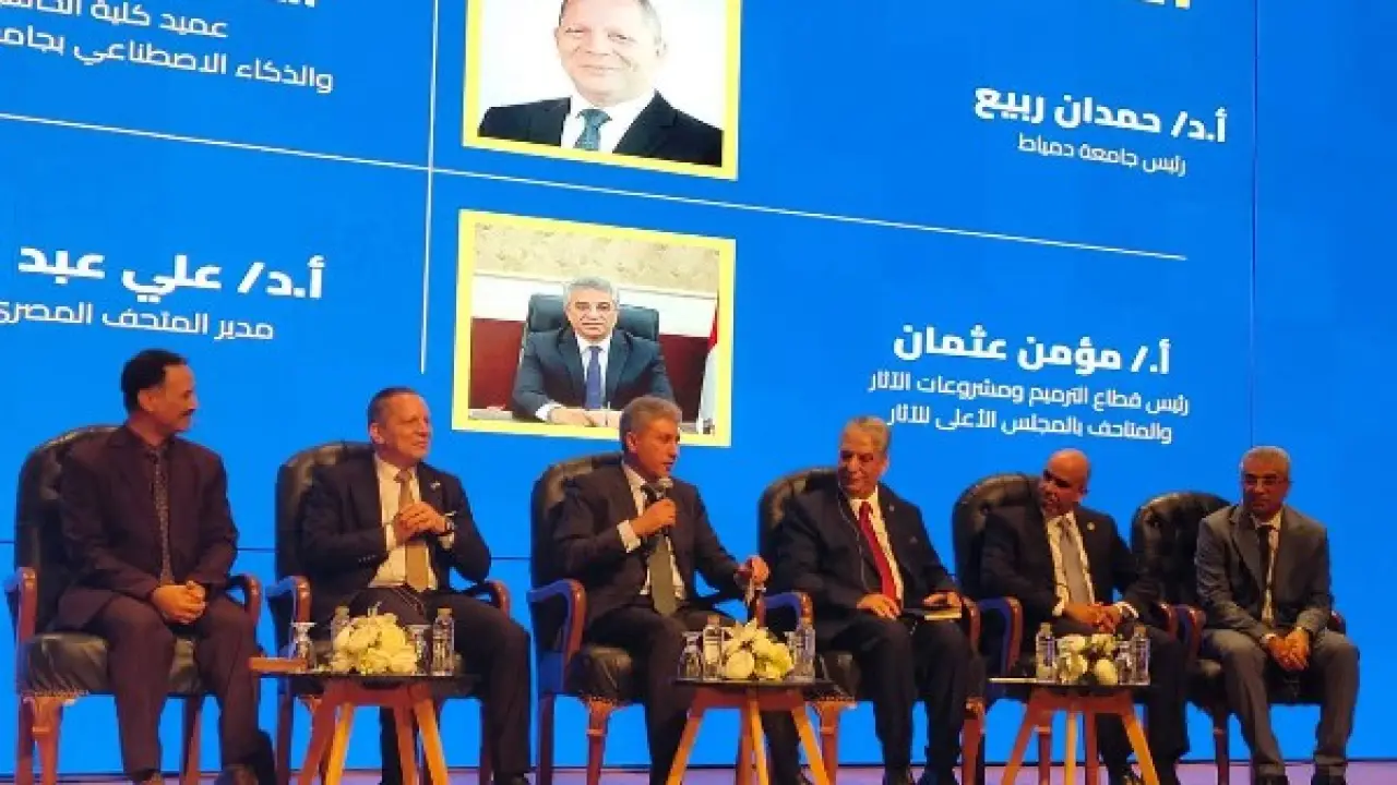 جامعة دمياط.. كواليس مشاركة استثنائية في مؤتمر الآثار تثير اهتمام الأوساط الأكاديمية والبحثية