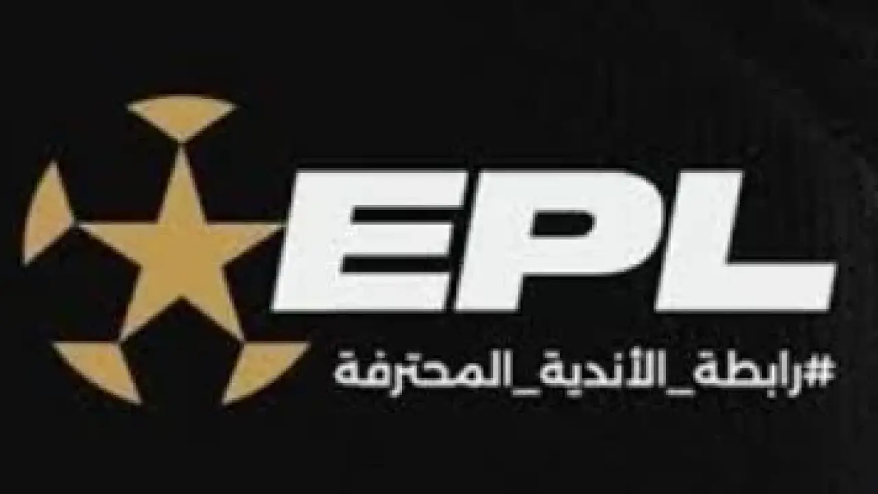 صدام الكبار.. رابطة الأندية تحسم مواعيد مواجهات ربع نهائي كأس عاصمة مصر