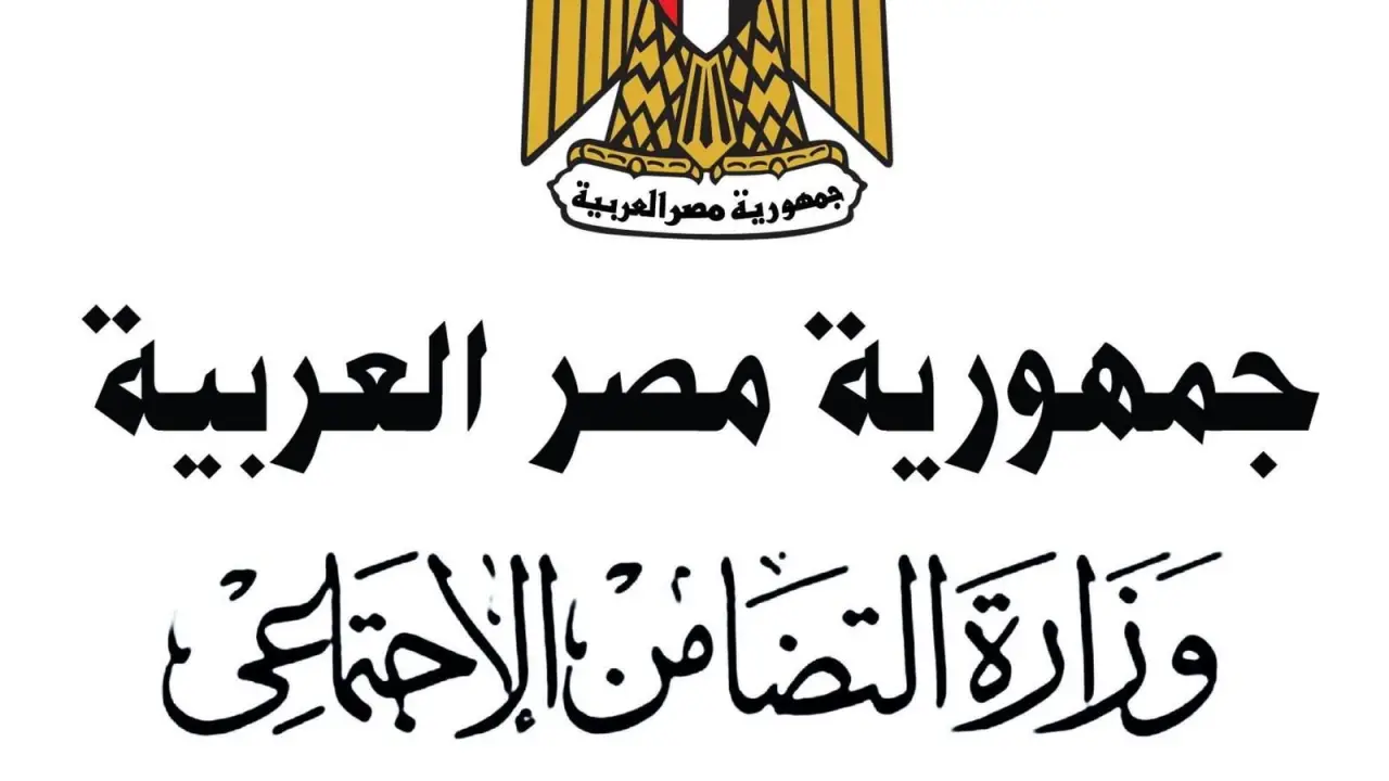 فاجعة بمصر الجديدة.. اعتداء وحشي على أيتام يفجر غضباً واسعاً وتحركاً وزارياً حاسماً
