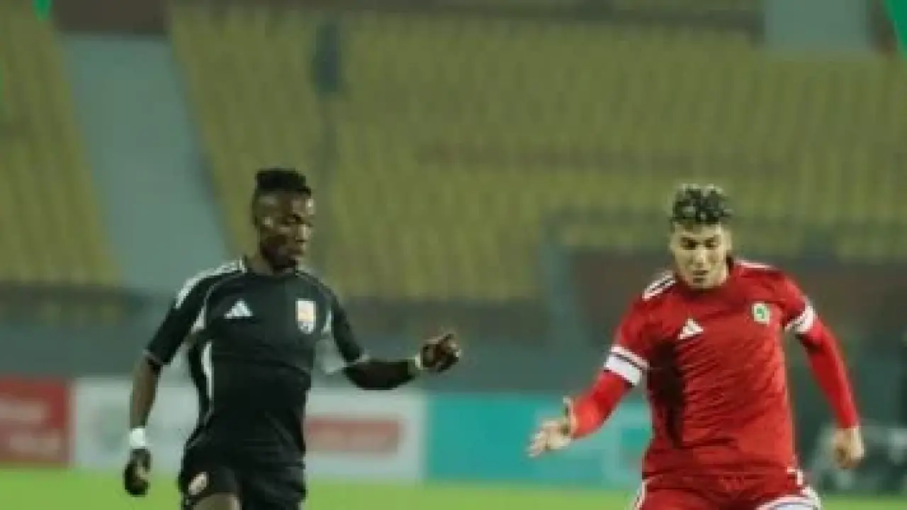 كأس عاصمة مصر.. الجونة يباغت مودرن سبورت بهدف يقلب حسابات التأهل في القاهرة