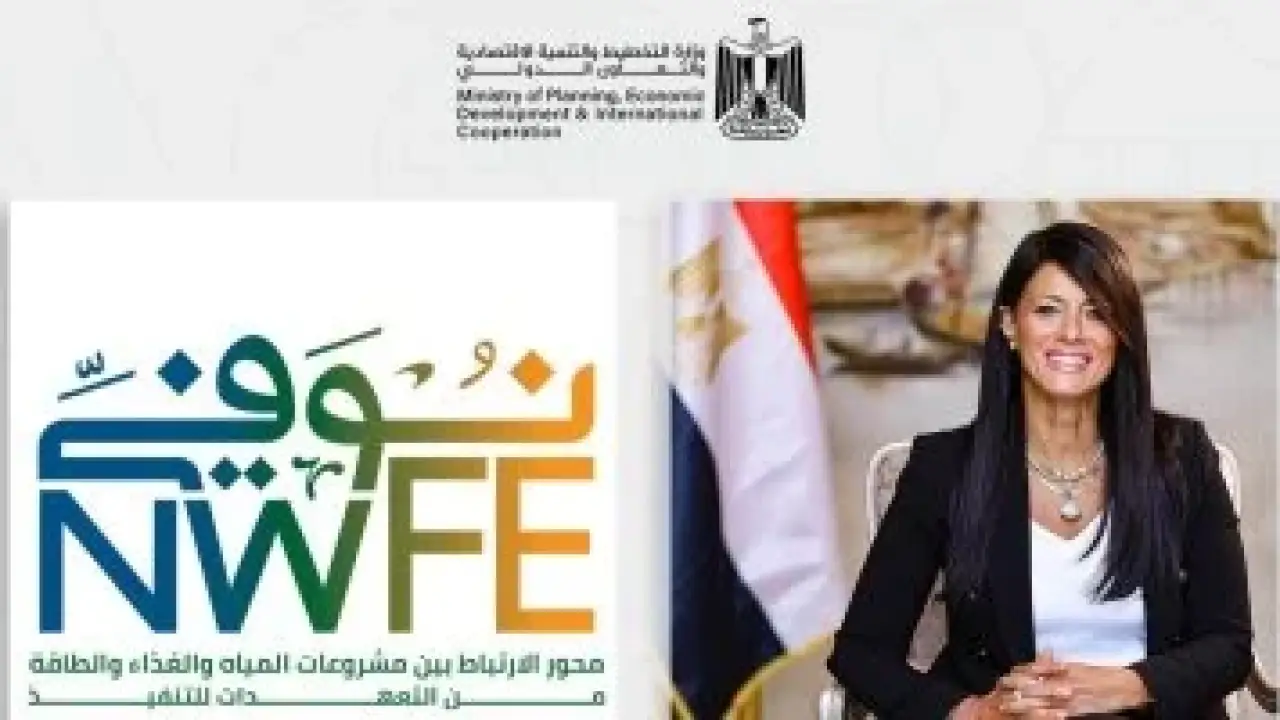 مشروع أبيدوس 2.. جائزة دولية كبرى تضع قطاع الطاقة المصري على أعتاب مرحلة استثنائية