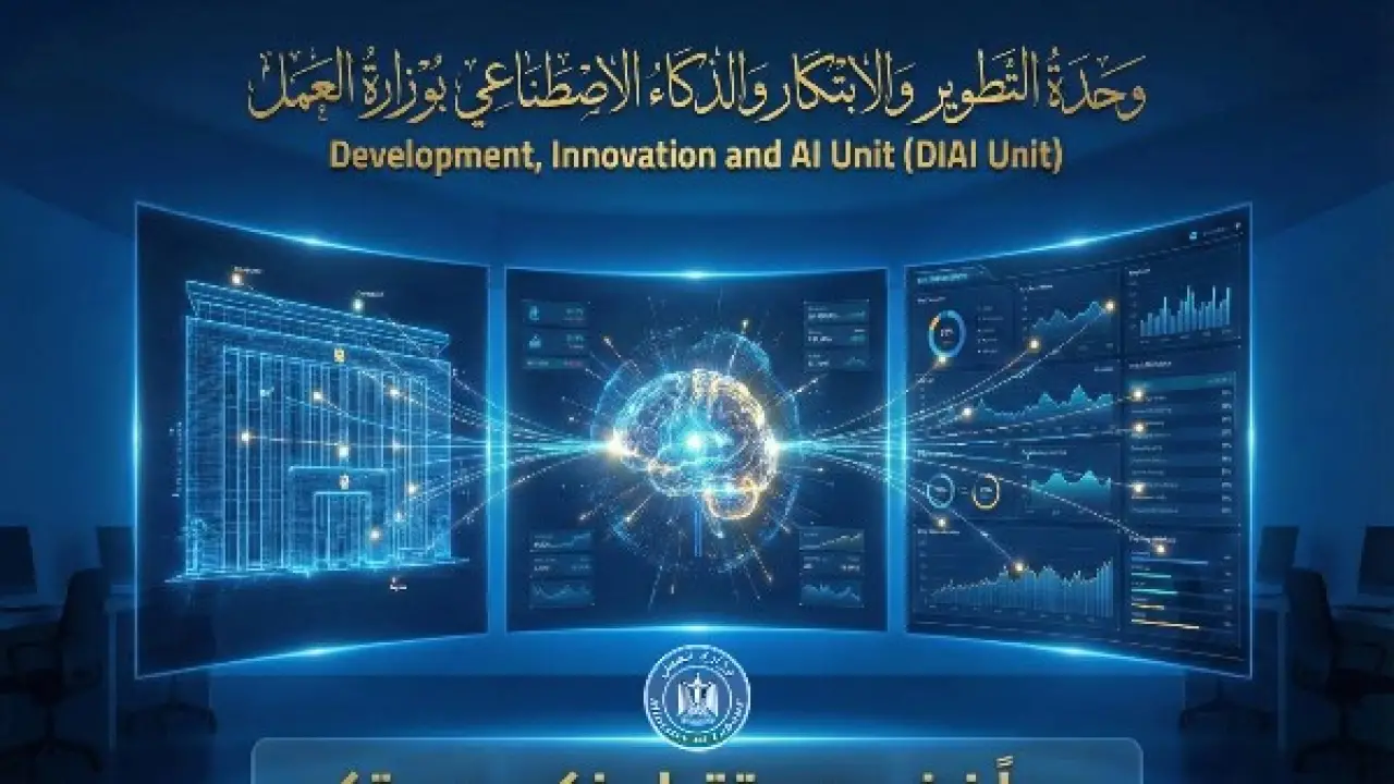 وظائف المستقبل.. وزارة العمل تحسم مصير ملايين الشباب بقرار الابتكار الجديد