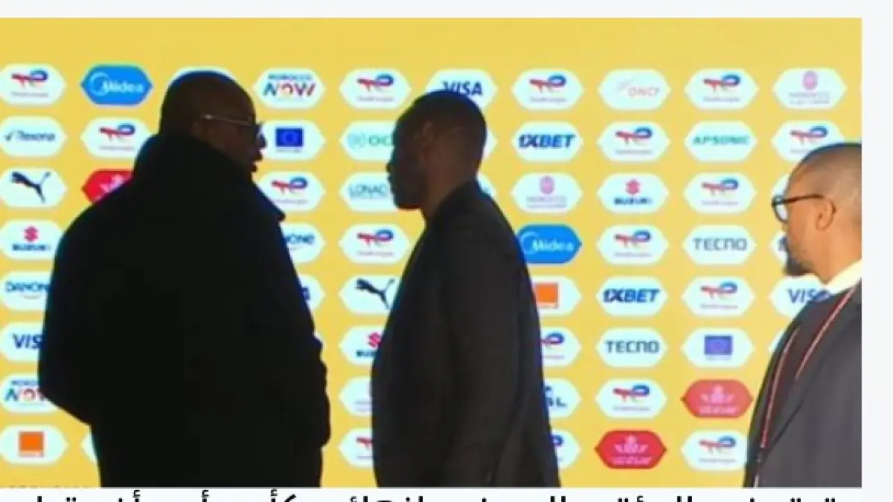 ألفاظ خارجة وانسحاب.. كواليس ليلة درامية تنهي مؤتمر نهائي أمم أفريقيا بصدمة