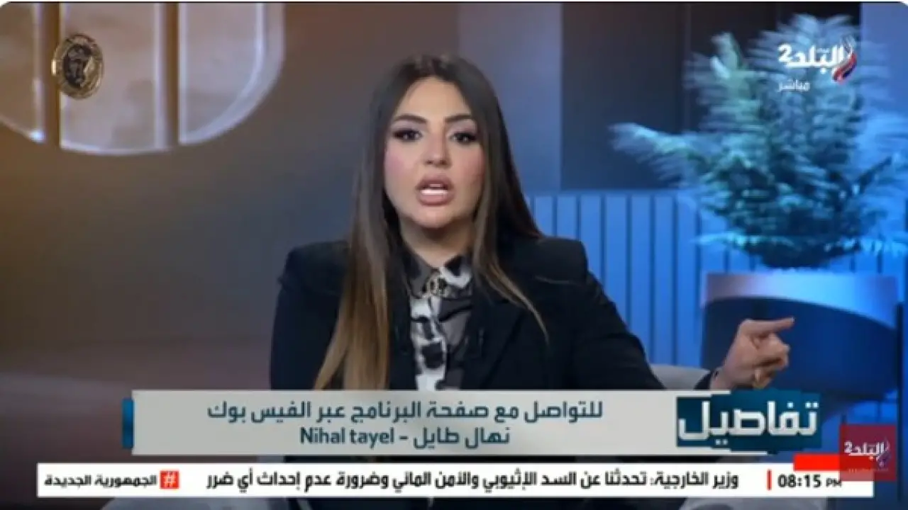 أمان الأبناء.. نهال طايل تصدم الآباء بحقيقة مسؤوليتهم التي تتجاوز الطعام والشراب