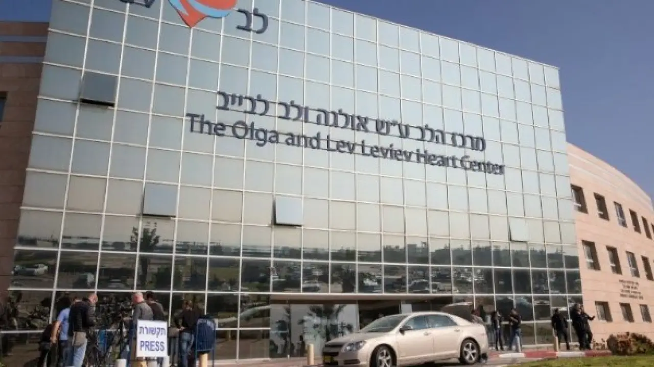 إخلاء مستشفى وولفسون.. تحرك إسرائيلي مفاجئ يترقب ساعة الصفر مع إيران