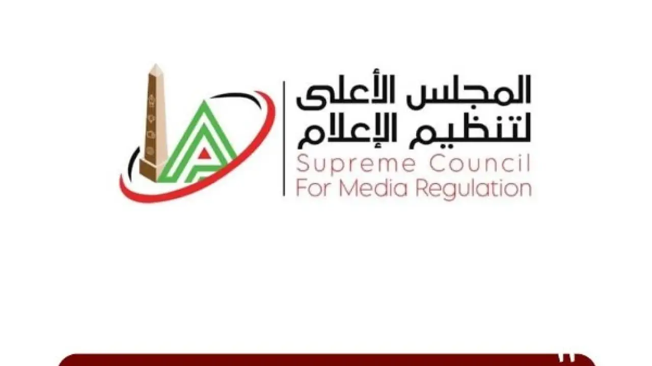 إيقاف ميدو.. الأعلى للإعلام يحسم مصير العالمي بعد تصريحاته الصادمة ضد المنتخب وتشكيلته