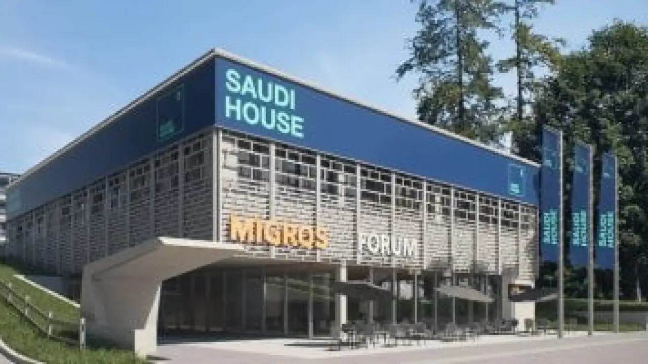 اقتصاد السعودية الجديد.. تحرك مفاجئ في دافوس يضع المملكة على خارطة استثمارات عالمية وجريئة