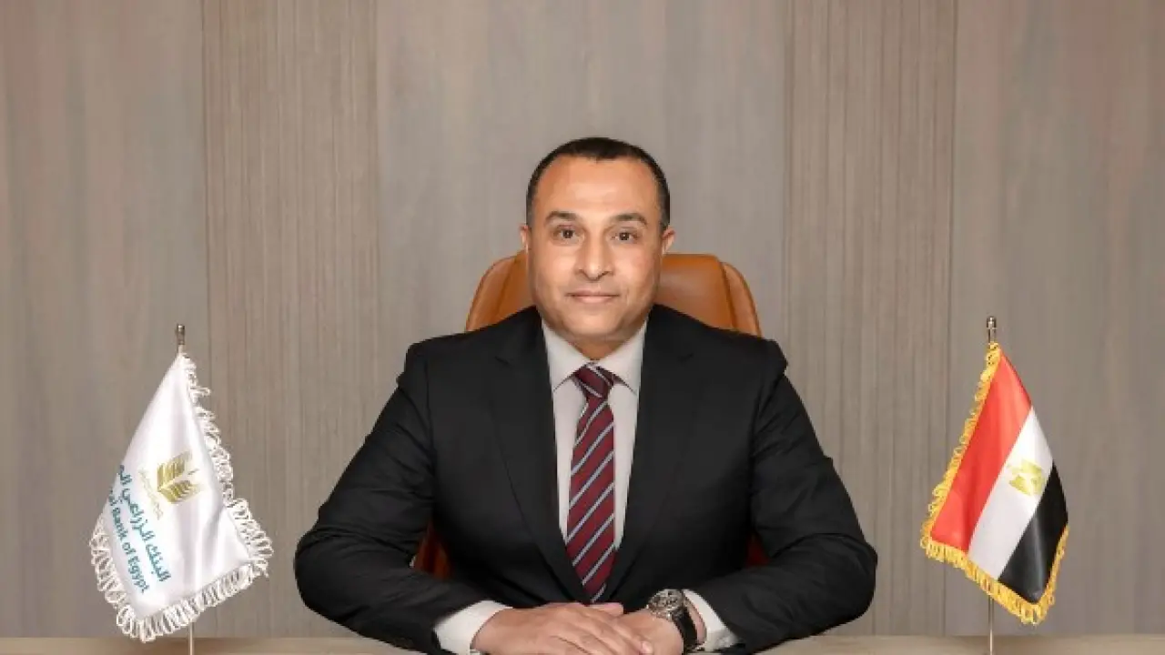 البنك الزراعي المصري.. قرار مرتقب بشأن رئاسة قطاع التكنولوجيا والمشروعات يحسم الجدل