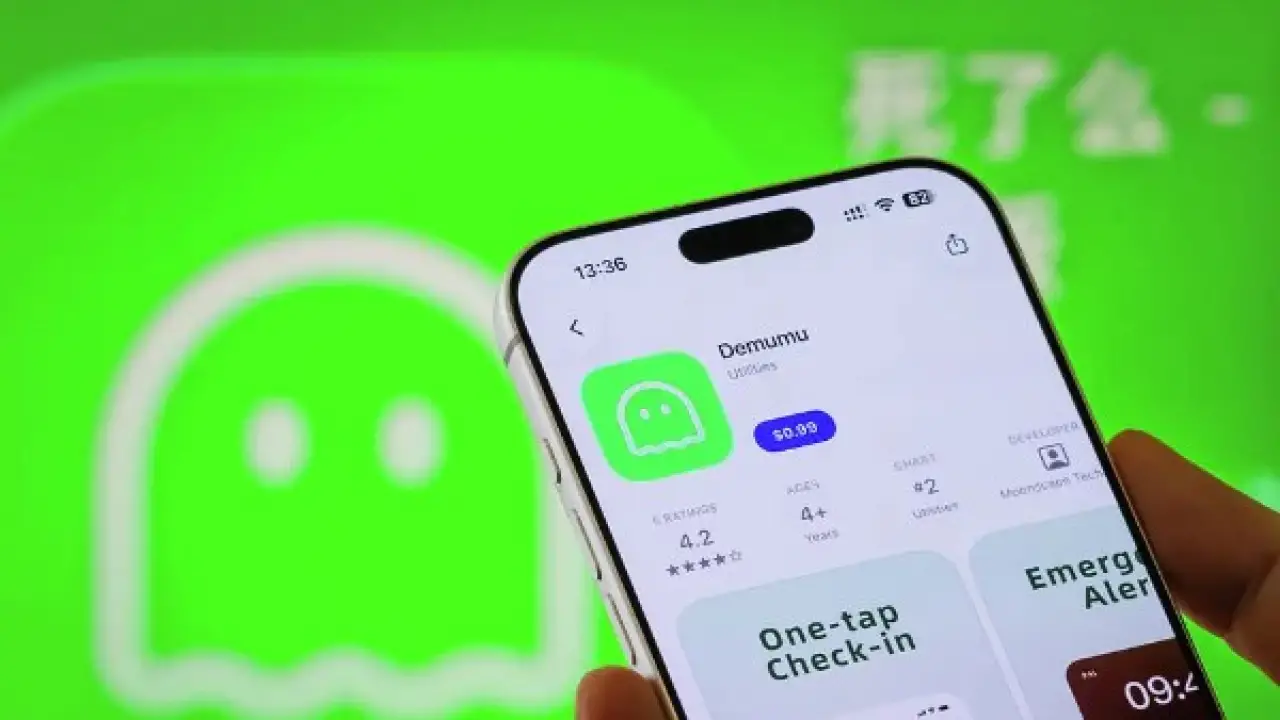 تطبيق Demumu: أداة سلامة شخصية تعكس أزمة الوحدة في تكساس