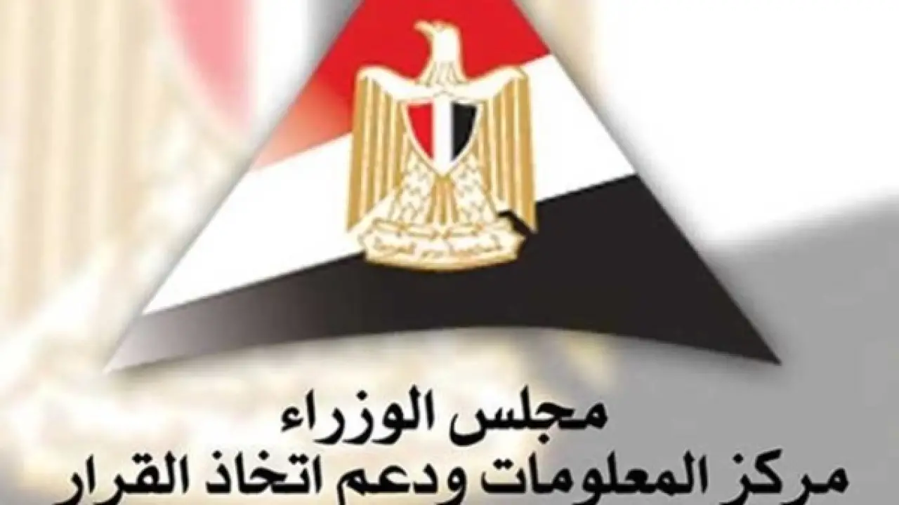 تقرير حكومي.. الذكاء الاصطناعي يطيح بآلاف الوظائف ضمن خطة إعادة هيكلة المصانع