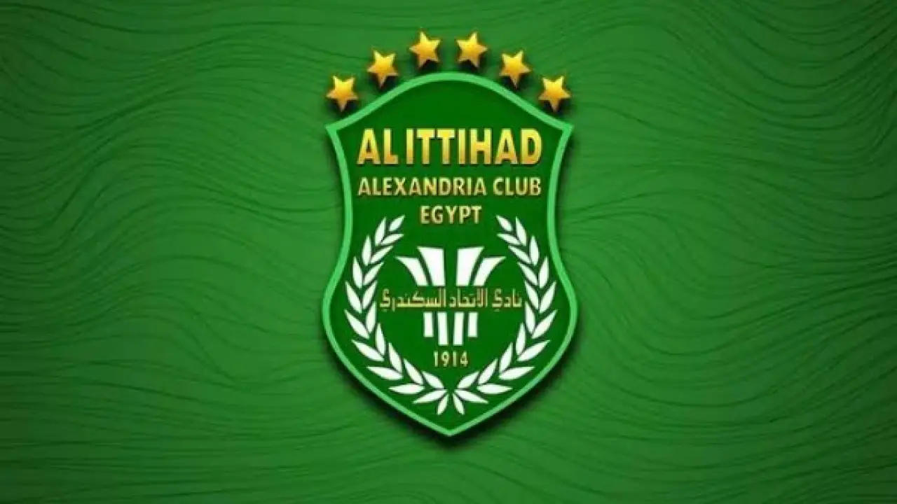 جمهور الاتحاد السكندري.. قرار حاسم يسهل زحف الجماهير نحو مواجهة سيراميكا كليوباترا المرتقبة