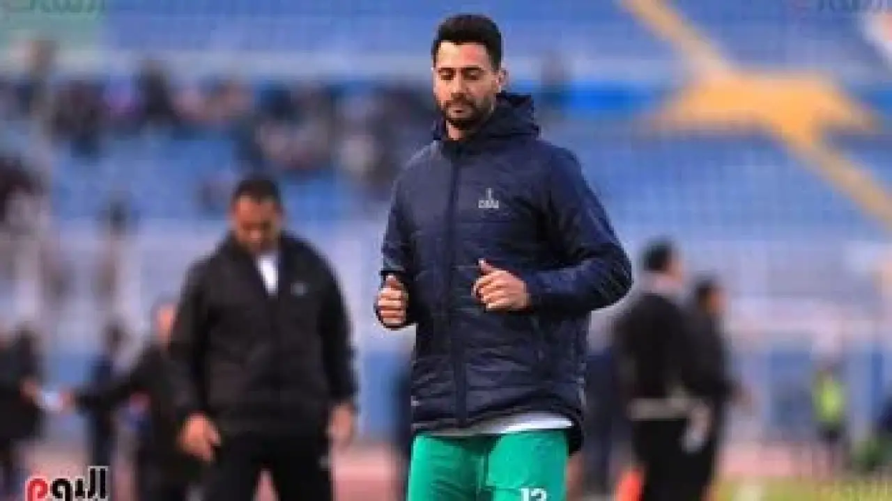 حراسة عرين الدراويش.. قرار فني يحسم موقف أحمد عادل من صدام المقاولون المرتقب