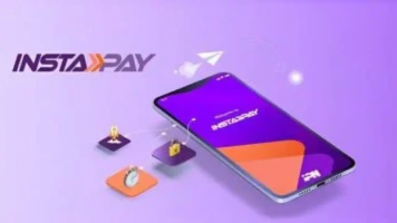 خطأ بسيط يكلفك الكثير.. إجراء اضطراري لاستعادة أموالك المحولة بالخطأ عبر إنستاباي