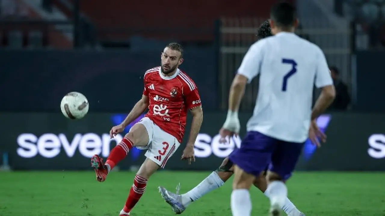 صدام القاهرة.. موعد حسم تأهل الأهلي أمام يانج أفريكانز يربك حسابات كولر