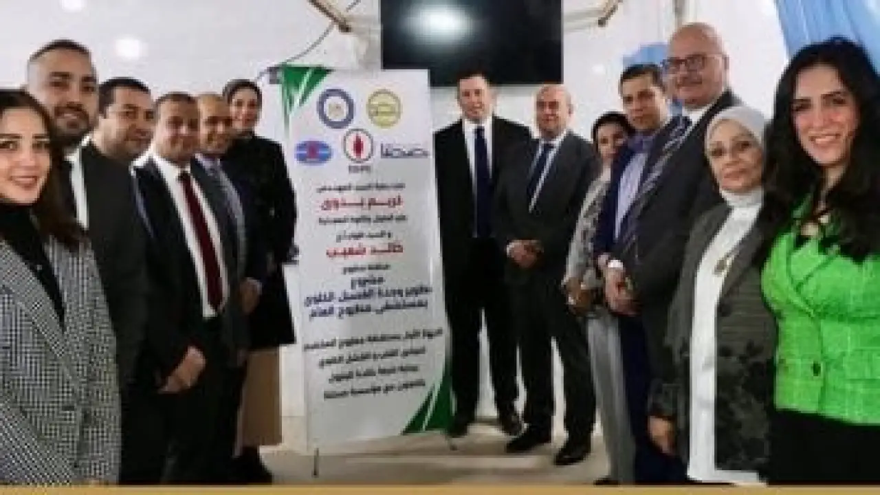 مستشفى مطروح العام.. تحرك إنساني من خالدة للبترول ينهي معاناة مرضى الفشل الكلوي