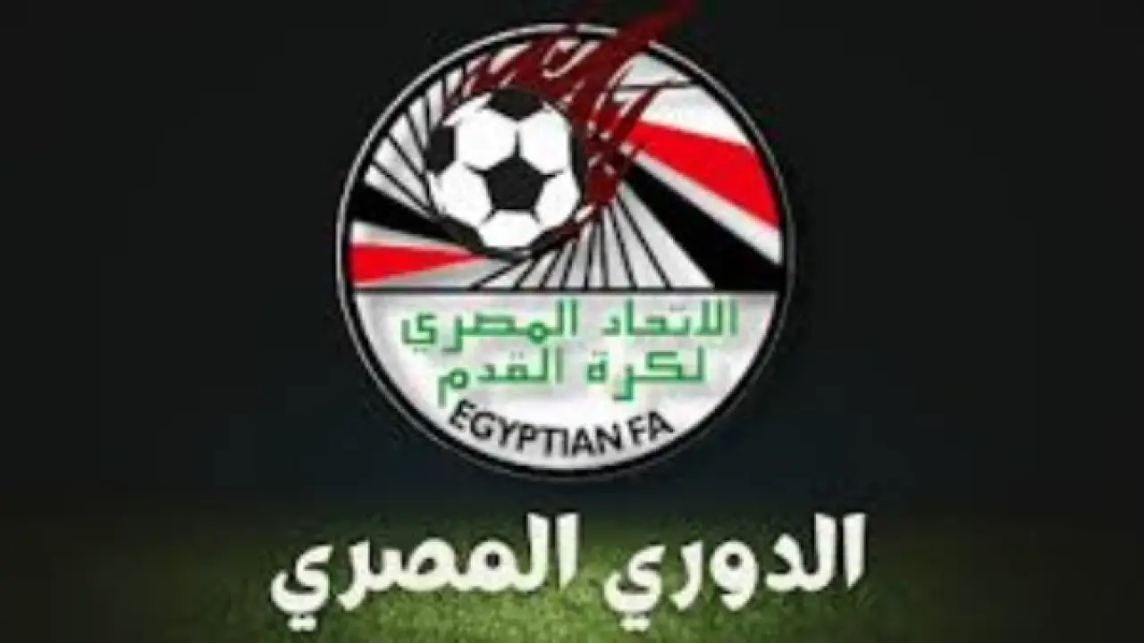 ملاعب مصر تترقب.. موعد استئناف الدوري يحسم مصير صراع الصدارة المشتعل