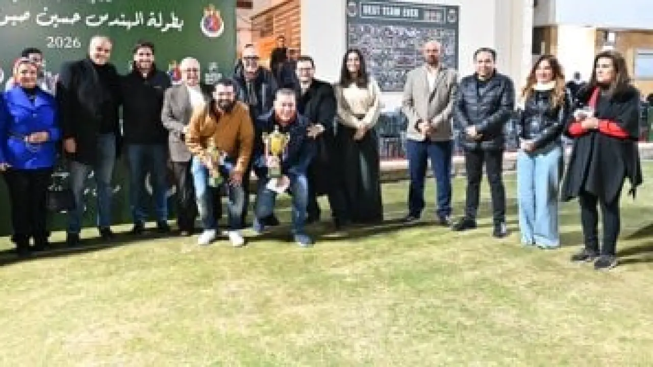 نادي الصيد يشتعل.. ثنائية السيد وحلمي تحسم لقب بطولة حسين صبور للكروكيه 2026