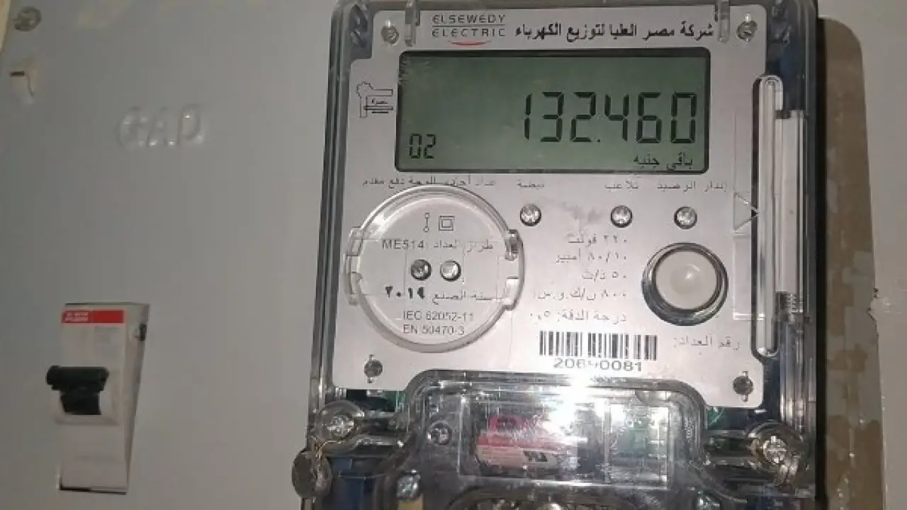 أسعار الكهرباء بكافة الشرائح المنزلي والتجاري