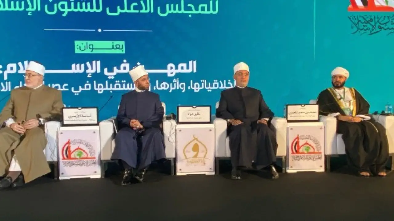 إعادة الاعتبار للبعد الإنساني في أماكن العمل | تفاصيل مهمة